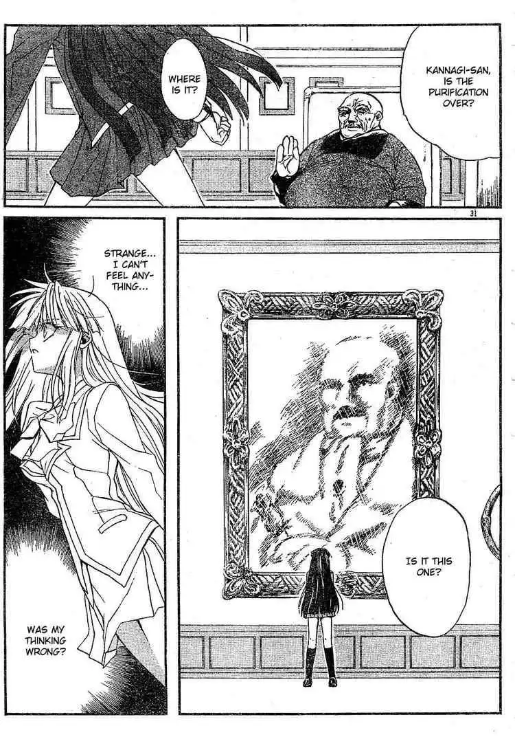 Kaze No Stigma Chapter 1 29
